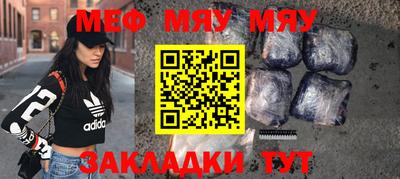 ALPHA PVP Лениногорск