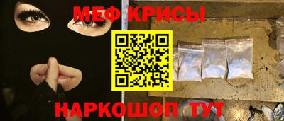 ALPHA PVP Лениногорск