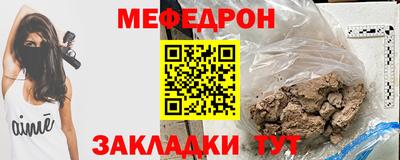 MDMA Premium VHQ Ленинск-Кузнецкий