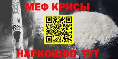 ALPHA PVP Лениногорск