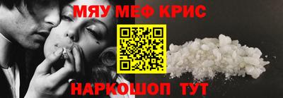 ALPHA PVP Лениногорск