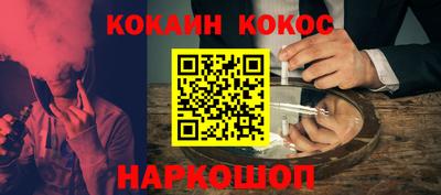 ALPHA PVP Лениногорск