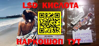 MDMA Premium VHQ Ленинск-Кузнецкий
