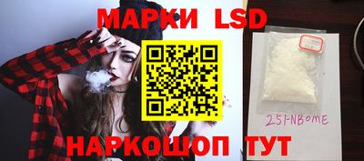 MDMA Premium VHQ Ленинск-Кузнецкий