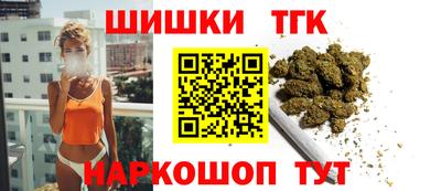 ALPHA PVP Лениногорск