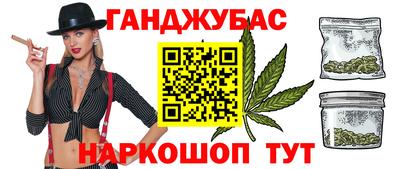трава Лесной