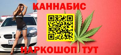 MDMA Premium VHQ Ленинск-Кузнецкий