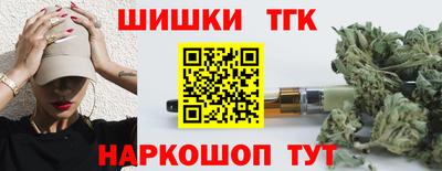 ALPHA PVP Лениногорск