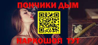 ALPHA PVP Лениногорск