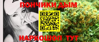 MDMA Premium VHQ Ленинск-Кузнецкий