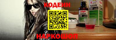 MDMA Premium VHQ Ленинск-Кузнецкий