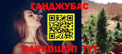 MDMA Premium VHQ Ленинск-Кузнецкий
