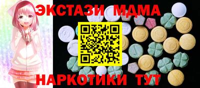 ALPHA PVP Лениногорск