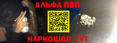 трава Лесной
