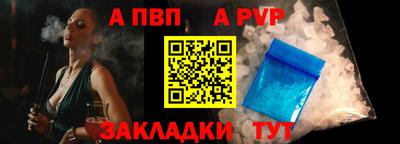 MDMA Premium VHQ Ленинск-Кузнецкий
