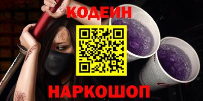 MDMA Premium VHQ Ленинск-Кузнецкий