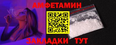 MDMA Premium VHQ Ленинск-Кузнецкий