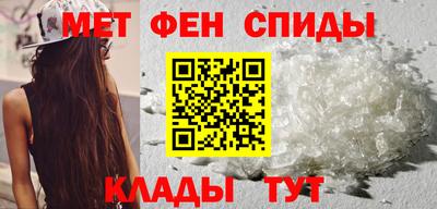 MDMA Premium VHQ Ленинск-Кузнецкий