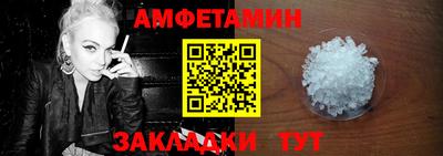MDMA Premium VHQ Ленинск-Кузнецкий