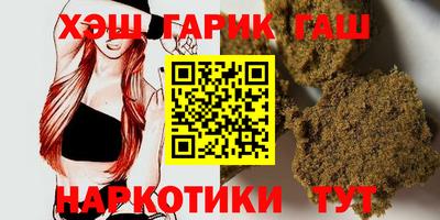 трава Лесной