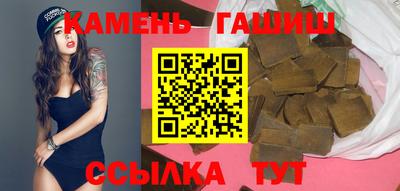 ALPHA PVP Лениногорск