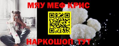 MDMA Premium VHQ Ленинск-Кузнецкий