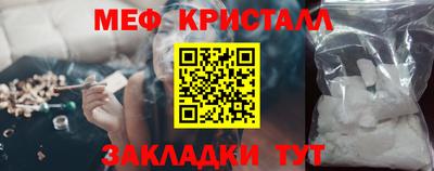 трава Лесной
