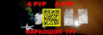 MDMA Premium VHQ Ленинск-Кузнецкий