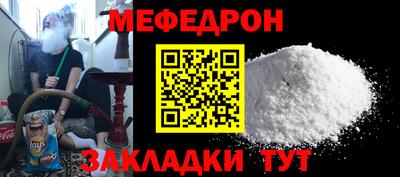 ALPHA PVP Лениногорск
